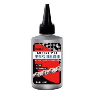 범용 바이크 오토바이 특수 윤활유 MTB 로드 산악 자전거 드라이 체인 오일 포크 플라이휠 100ml