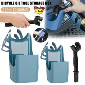 바이크 오토바이 오일 튀김 방지제 자전거 체인 보관 도구 상자 스프레이 방지 스크러버 청소