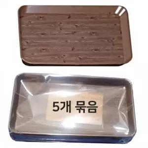 옹이무늬 사각쟁반 5개 업소용 양념통 받침대 트레이