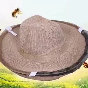 ( )캠핑벌레모기장모자 낚시 벌레 양봉모자밀짚 벌초 방지 양봉 모자 벌망 여름 캠핑 모두팜