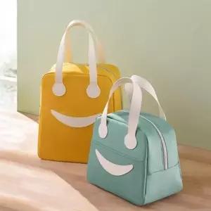 (색상 그린)스마일 보온 보냉 캠핑 보냉백 쿨러백 사각 미니보냉가방 박스 보온 백 스마일 도시락 런치