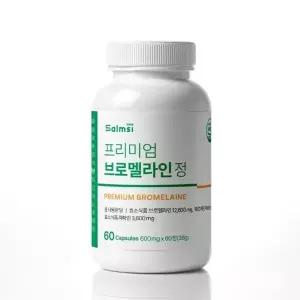 브로멜라인 퀘르세틴 파인애플 효소 파파인 케르세틴 60정