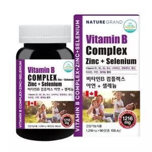 고함량 비타민B 비타민비 군 활성 수용성 컴플렉스 B12 B1 B3 B6 아연 셀레늄