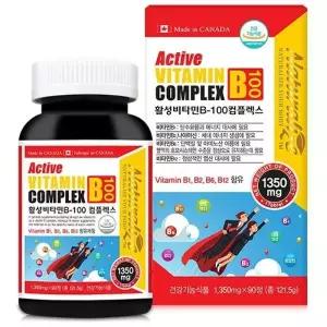 고함량 비타민B 컴플렉스 고함량 비타민비 활력비타민비 비타민 B12 B6 B1 B2