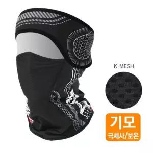 자전거 라이딩 트랙 기모 헤어밴드 매쉬마스크 헬스 스포츠용 자외선 스포츠의류 레저 스포츠레저 패션잡화