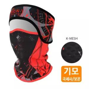 숨쉬기 편안한 갤러해드 기모 헤어밴드 매쉬마스크 트레이닝 헬스 자외선차단 숨쉬기편안한 기능성 스포츠