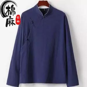 춘추 생활 개량 솔리드 남성 계량 남자 저고리