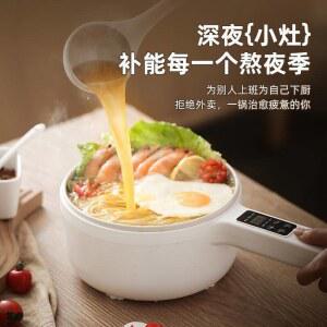 라면기계 라면포트 휴대용 멀티쿠커 가정용