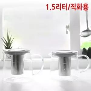 고품질 TBZ 시앵키친프리 모던 유리 포트1.5리터 티포트 유리포트 유리티포트 유리주전자 티주전자 WFLV44