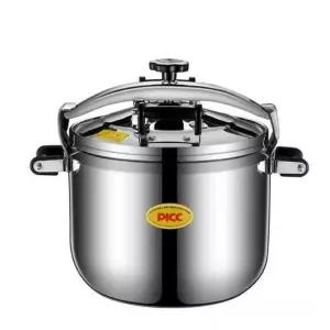 업소용 대형 스텐 냄비 삼계통 압력솥 밥솥 밭솥 스테인리스 찜솥