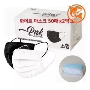 ( )소형 일회용 덴탈마스크 100매 위생 마스크 화이트 편안한 착용감