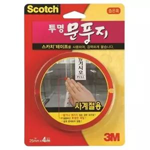 [3M]고품질 TBZ 3M)투명문풍지4계절용(25미리 / 4M) 방한용품 4계절용 실내문풍지 3M문풍지 WFLV5YD