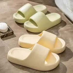 [라일리] Rly WL 사무실 거실 실내 무소음 파스텔 슬리퍼 샌