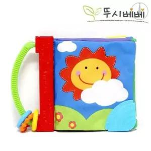 [하프클럽/브이와이]TBZ 헝겊교구 헝겊책 감각발달 숫자