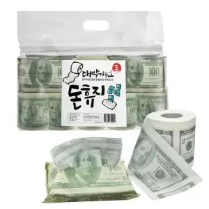 대박기원 돈휴지 집들이선물세트 달러티슈 6 넵킨 4개 돈휴지 달러휴지
