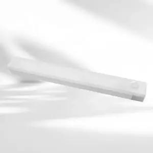 조명 옷방 전등 LED 센서 방수형 부착식 신발장용