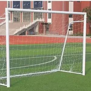 네트 메쉬 그물 레일 매쉬 축구그물망 골대망 게이트 1.8 1.2M