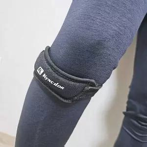 [하프클럽/알티피아]무릎 슬개골 보호 아대 스포츠 등산 축구용 얇은 지지대