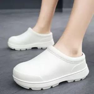 작업화 주방화 심플 방지 eva 가벼운 경량 미끄럼 실내 주방 남녀공용슬리퍼 주방작업화