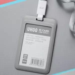 명함 사원증 목걸이 줄 출입증 카드 케이스 홀더-WFNTUUR