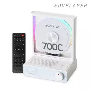 투명 무선 CD플레이어 무드등  EA700C 블루투스인아웃 USB 마이크로SD MP3 스피