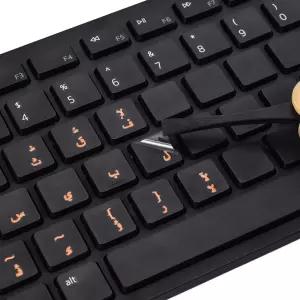 2PCS 아랍어 키보라드 스티커 전송 인쇄 국경 없는 문자 PC 데스크탑 컴퓨터 키보드 노트북 오렌지 수리