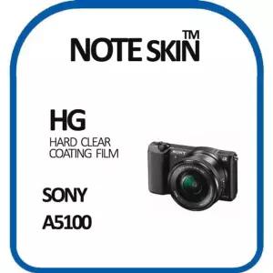 SONY 알파 A5100 고광택 액정보호필름 - 벌크 액정보호필름