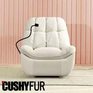 이지클린 1인용 전동 리클라이너 소파(CB-612EF)