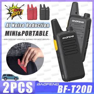 호환 2개입 바오펑 -T20D 미니 휴대용 무전기 레드 블랙 업그레이드 AI 노이즈 감소 타입-C UHF 16채널 무전기 팀용