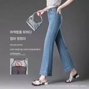 바지 데님 여사친 여름 하이웨스트 머메이드 청바지 부츠컷 9부 OP2