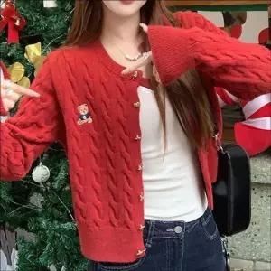 여성 꽈배기 곰돌이 자수 금장단추 라운드넥 가디건 4색