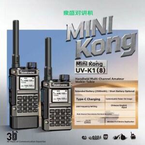 호환 멀티 밴드 UVK1 양방향 무전기 야외 탐험 자가 운전 여행 원버튼 주파수 동기화 소형 내구성 항공용