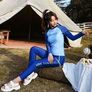 [하프클럽/]여성래쉬가드 3피스 세트 체형커버 브라캡 래쉬가드