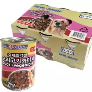 [반려] 수제조각캔 400g-오리고기와야채x6개