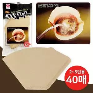 커피드립 커피필터여과지 2 종이필터 하니 40매 5인용