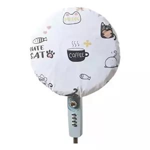 고품질 bns 선풍기 스판망 스판커버 보호망 파우치 선풍기안전망 선풍기망 선풍기망사 WFLWQGK