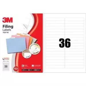 [문구/오피스] 노트 적삼 라벨지 선생님 학용품 스티커식 파일용 3M음표