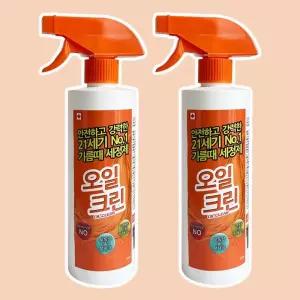중성세제 500ml 2개 오븐 전자렌지 배수관 주방 세척제 주방세제 중성세제