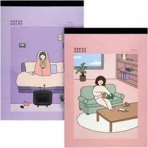 [문구/오피스] 보리 모모 모조지 사무용 오피스 편지지 패드 편지 용지