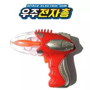 [하프클럽/브이와이]레드 장난감총 사운드총 전자총 불빛