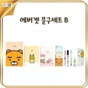 [문구/오피스] 카카오 세트 문구세트 캐릭터 필기구 키덜트