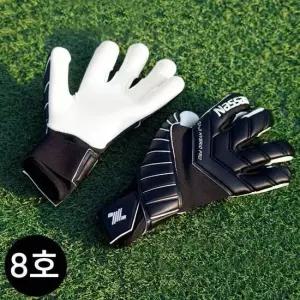 골갑 GK 투지 하이브리드 프로 8호 축구장갑 골키퍼장갑 축구