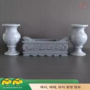 묘지 산소 돌 납골당 화병 매립식 벌초 대리석 인테리어 꽃병 항아리 도자기 묘지돌화병