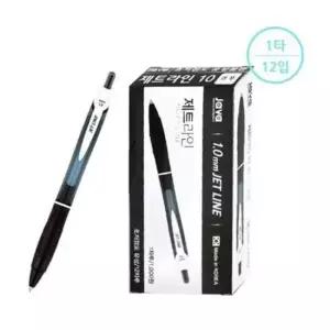 [문구/오피스] 영구 산업마커 자바펜 도장사인 유성 공업용펜 1.0mm