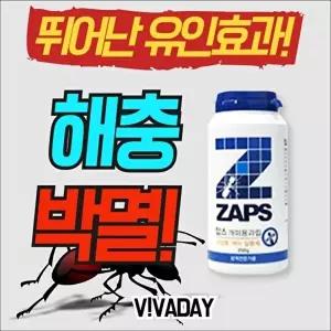 고품질 TBZ SD 잡스-개미용 과립 250g 독먹이제 벌레 방역 개미약 WFLYLFG