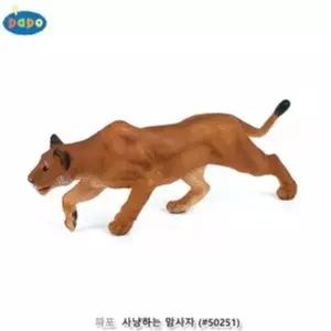 [하프클럽/브이와이]자연과학완구 사냥하는 암사자(50251)