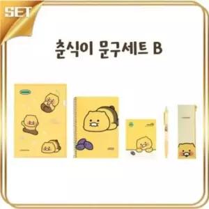 [문구/오피스] 카카오프렌즈필기구 여행 문구 배낭 춘식이 선물 소품