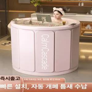 52QUAD 일자전신 일자 전신 자취방 전신거울