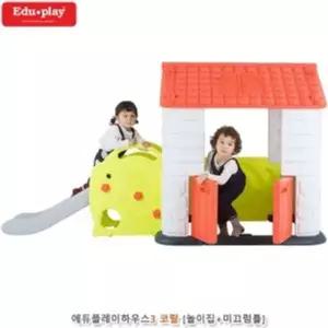 [하프클럽/브이와이]코랄(놀이집+미끄럼틀)에듀플레이하우스3