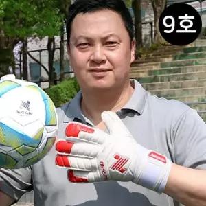 축구장갑 GK 이운재 골키퍼장갑 퍼펙트 화이트 9호 축구장갑